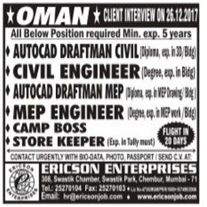 autocad draftsman