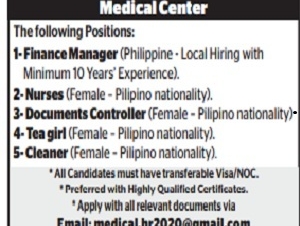 peekter required 1 finance manager 2 nurses 3 documents documents controller