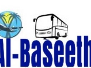 Al-Baseeth Umrah Services