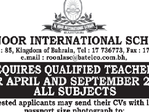 AL NOOR INTERNATIONAL SCHOOL Recruitment