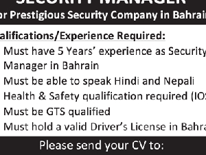 SECURITY MANAGER 