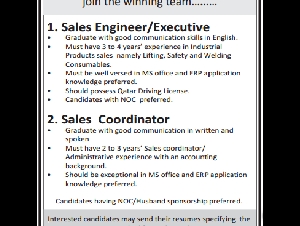 Require high performance candidates to join the winning team…