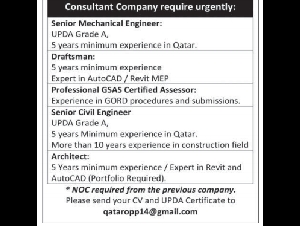 URGENT VACANCY