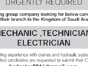 URGENTLY REQUIRED