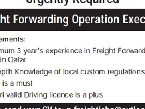 Urgently Required