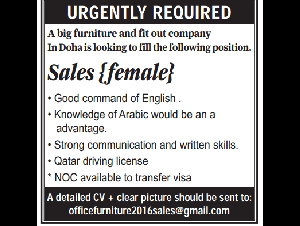 Sales { female}