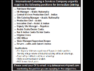urgently requires 
