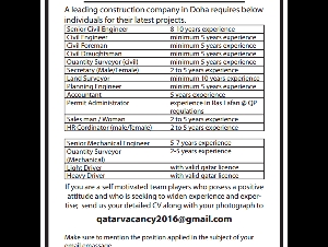 Immediate Vacancies