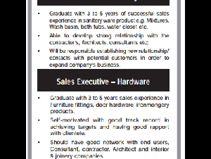 Urgently Required