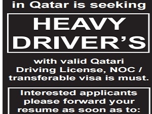 HEAVY DRIVER’S