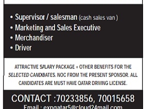 Required • Supervisor / salesman (cash sales van ) • Marketing and Sales Executive • Merchandiser • Driver