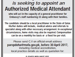 Embassy of Pakistan  is seeking to appoint an Authorized Medical Attendant