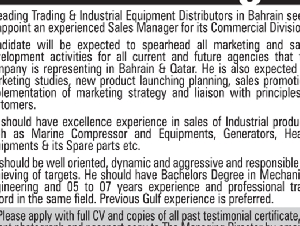 SALES MANAGER