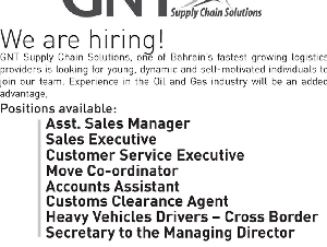 GNT WE ARE HIRING