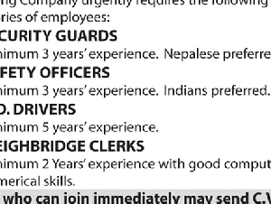 Career opportunity