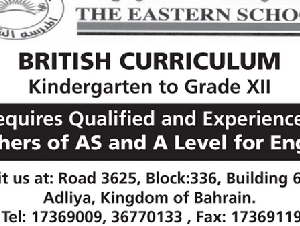 qualified and Experienced Teachers