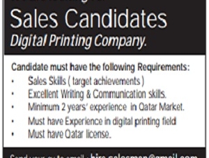 We are looking for Sales Candidates