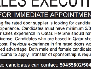 REQUIRED