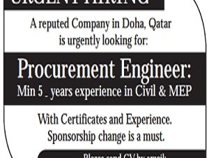 URGENT HIRING/Procurement Engineer