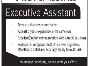 URGENTLY REQUIRED/Executive Assistant