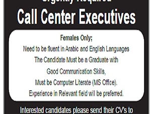Urgently RequiredCall Center Executives