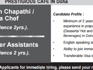 WANTED HIGH CALIBRE PROFESSIONALS FOR A PRESTIGIOUS CAFE IN Doha