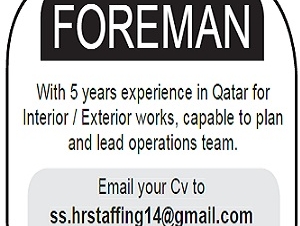 REQUIRED FOREMAN