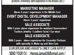 MARKETING MANAGER/EVENT DIGITAL DEVELOPMENT MANAGER/SALE ASSOCIATE/SALE ASSOCIATE