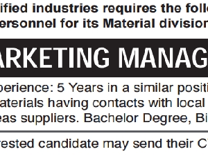 REQUIRED