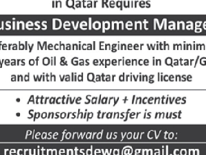 REQUIRED