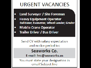 URGENT VACANCIES
