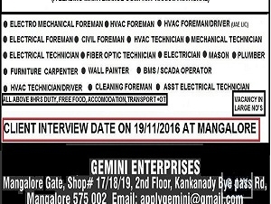 ELECTRICIANS REQUIRED