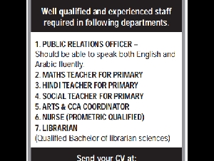 REQUIRED